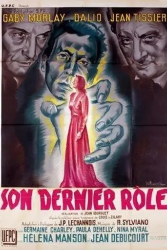 Her Final Role (1946)