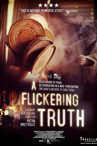 A Flickering Truth (2015)