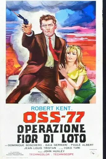 OSS 77 – Operazione fior di loto (1965)