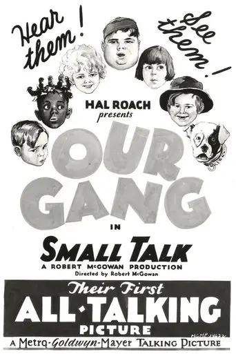 Small Talk (1929)