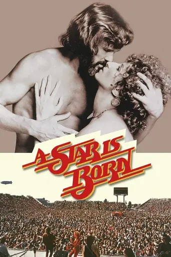 A Star Is Born (1976)