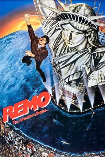Ремо Уильямс: Приключение начинается (1985)