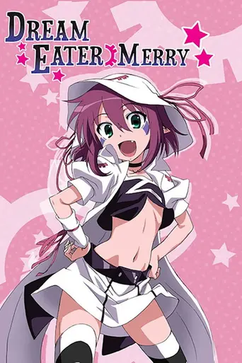 Dream Eater Merry (2011)