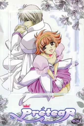 Prétear (2001)