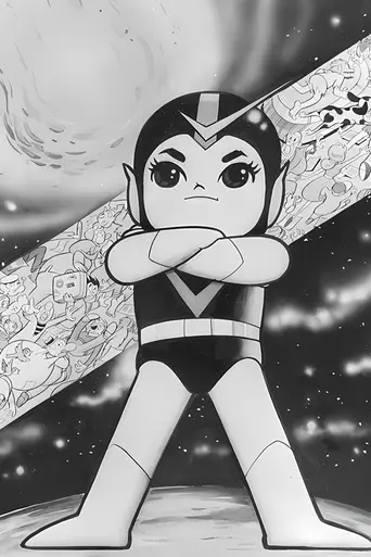 Space Ace (1965)