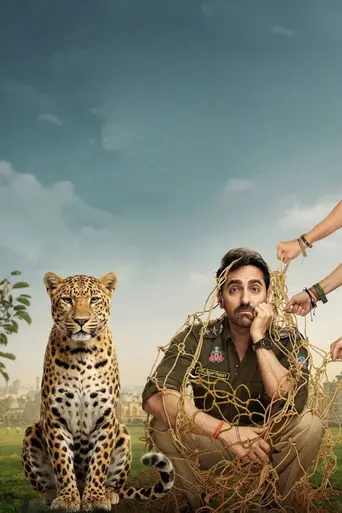 Pati Patni Aur Woh Do (2026)