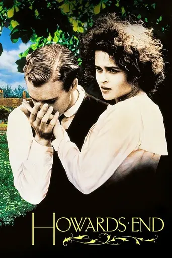 Говардс Энд (1992)