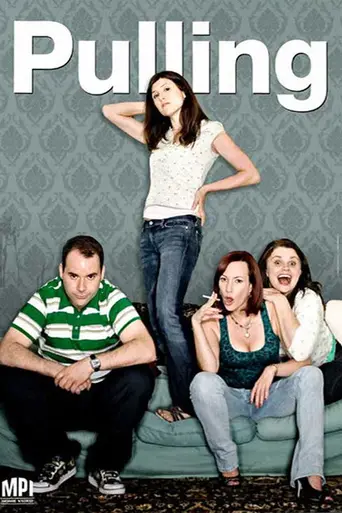 Pulling (2006)