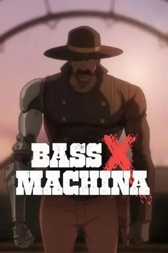 Bass X Machina (2026)