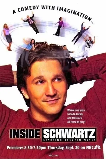 Inside Schwartz (2001)