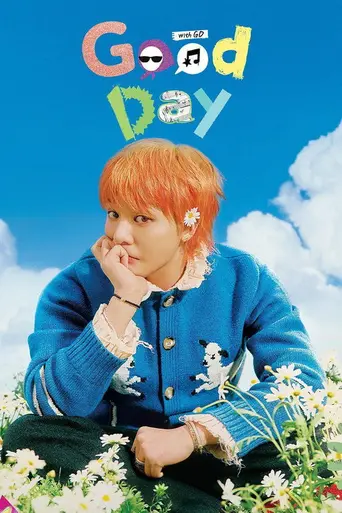 Good Day (TV program) (2025)