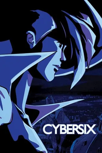 Cybersix (1999)