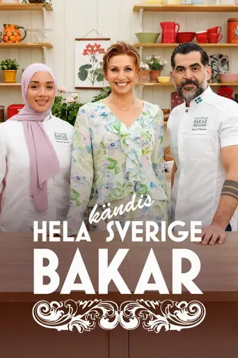 Hela kändis-Sverige bakar (2014)