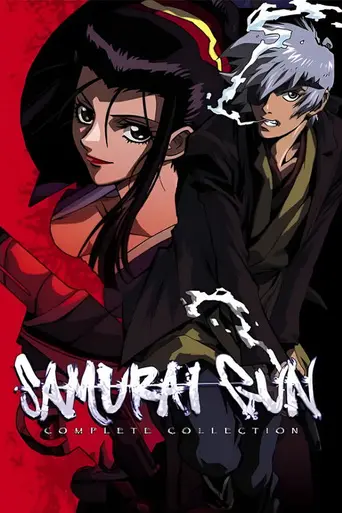 Samurai Gun (2004)