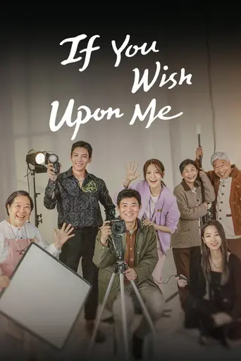 If You Wish Upon Me (2022)