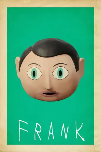 Фрэнк (2014)