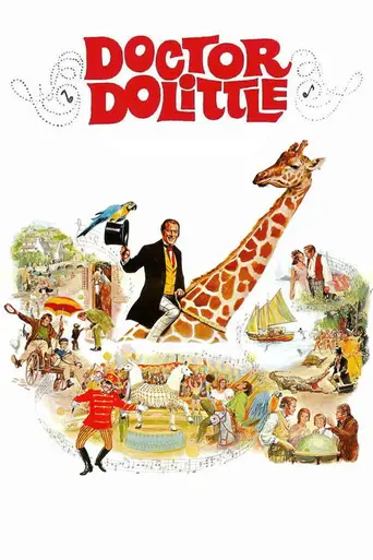 Доктор Дулиттл (1967)