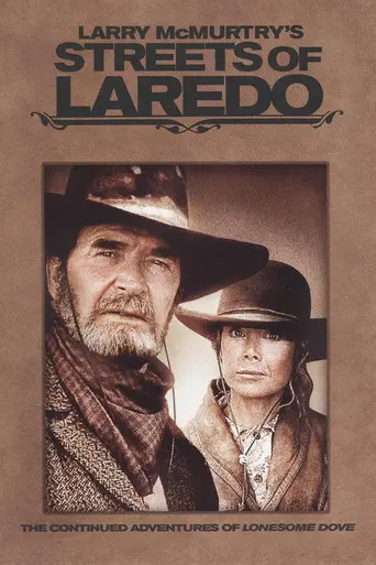 Улицы Ларедо (1995)