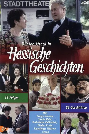 Hessische Geschichten (1986)