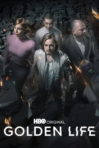 Aranyélet (2015)