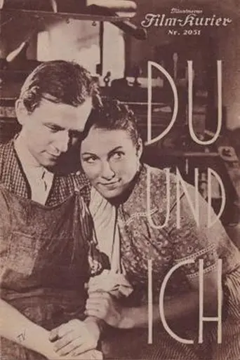 You and I (1938)