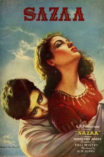 Sazaa (1951)