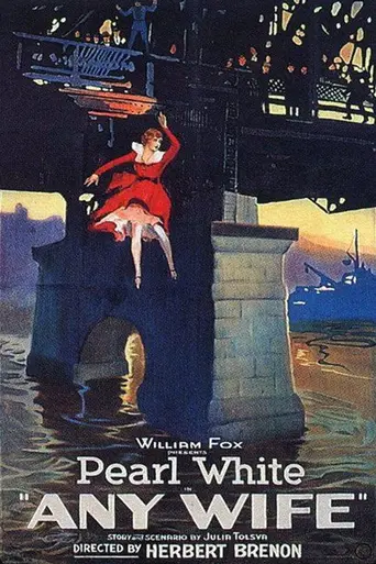 Любая жена (1922)