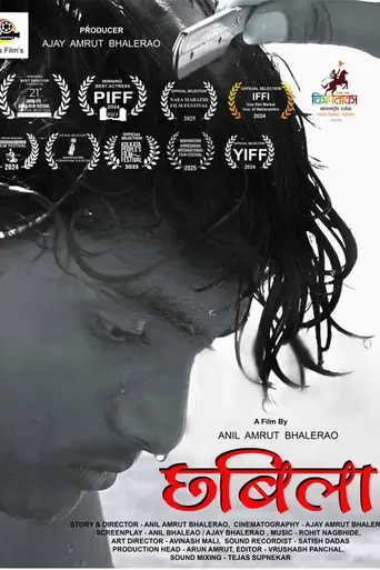 Chabila (2024)