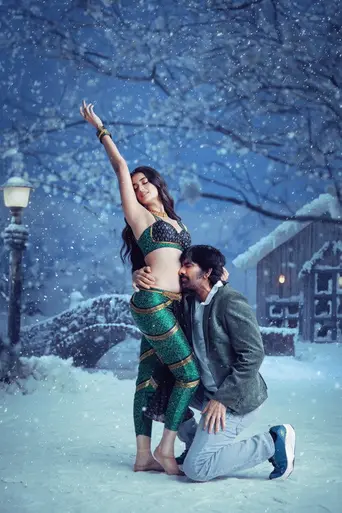 Mr. Bachchan (2024)