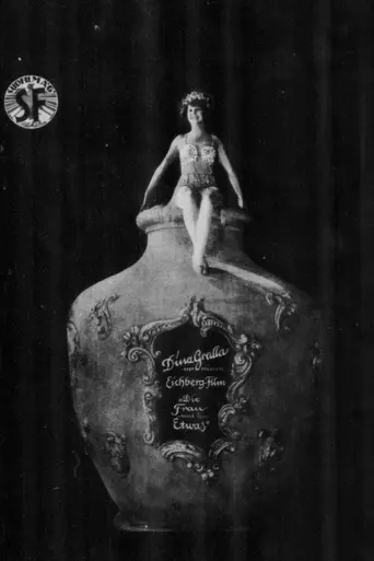 The Woman with That Certain Something (1925)