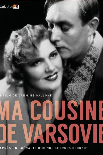 My Cousin from Warshaw (1931)
