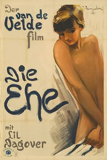 Marriage (1929)