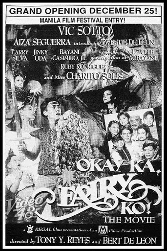 Okay Ka, Fairy Ko!: The Movie (1991)