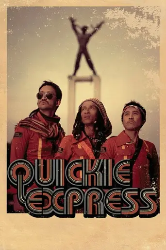 Quickie Express (2007)