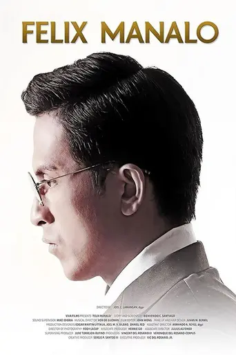 Ang Sugo: The Last Messenger (2015)