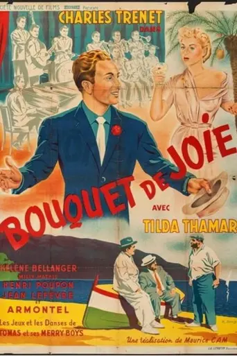 Bouquet of Joy (1951)