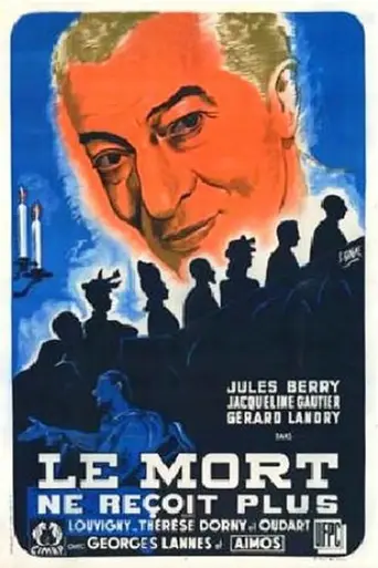 Death No Longer Awaits (1944)