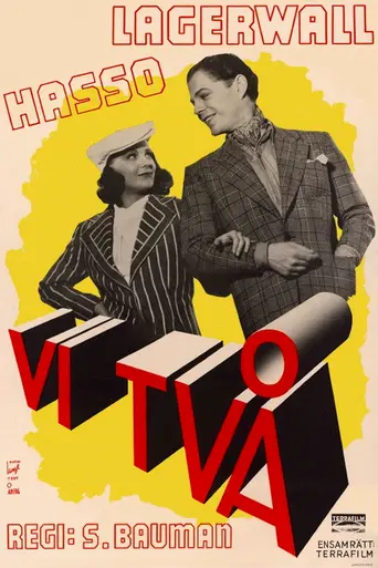 The Two of Us (1939)