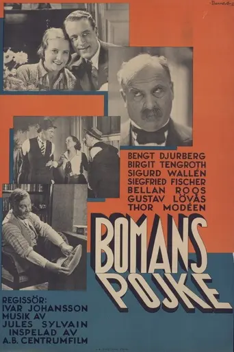 Boman's Boy (1933)