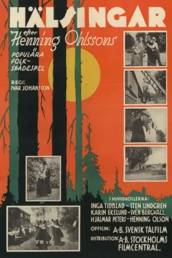 People of Hälsingland (1933)