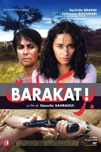 Barakat! (2006)