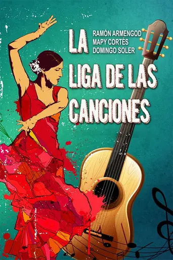 La liga de las canciones (1941)