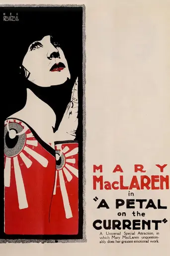 The Petal on the Current (1919)