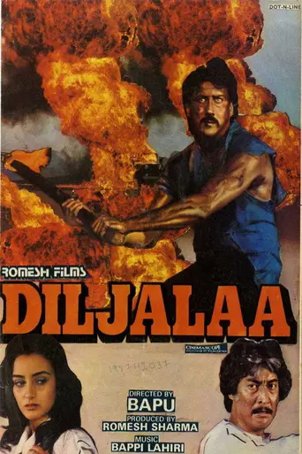 Diljalaa (1987)