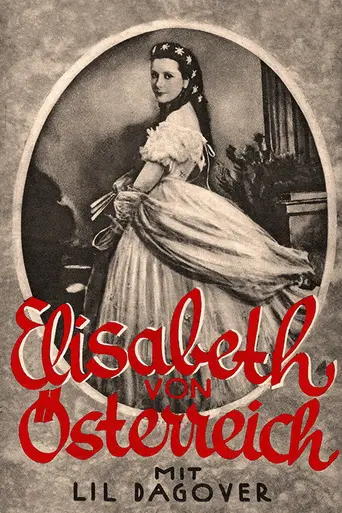Елизавета Австрийская (1931)