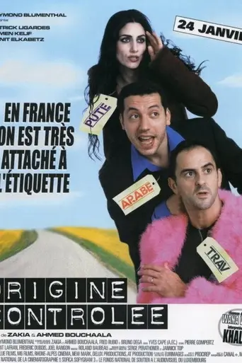 Origine contrôlée (2001)