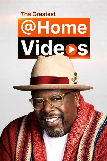 The Greatest AtHome Videos — Temporada 4