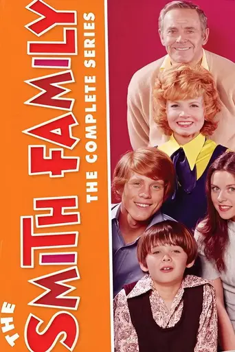 The Smith Family (1971)