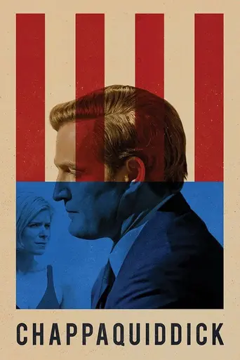 Чаппакуиддик (2018)