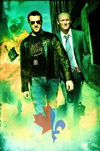 Хороший полицейский, плохой полицейский (2006)